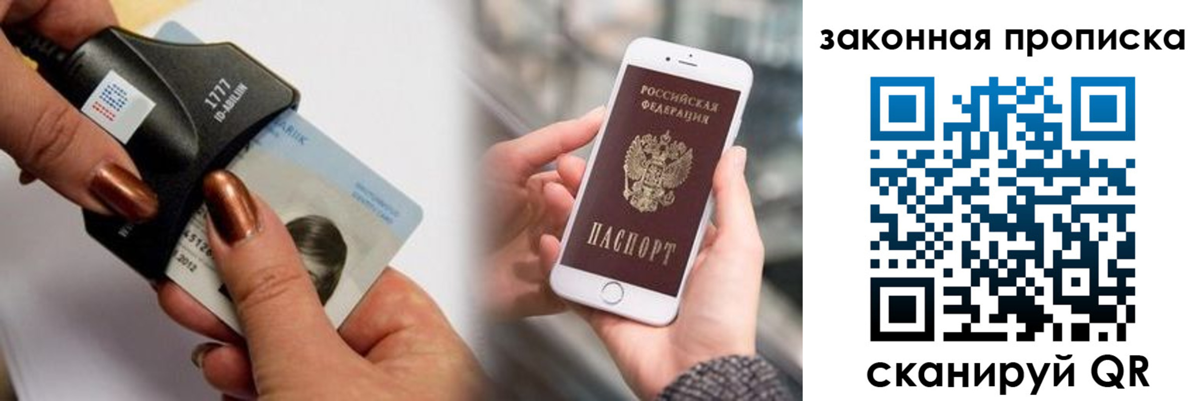 форма 3 в Лукоянове