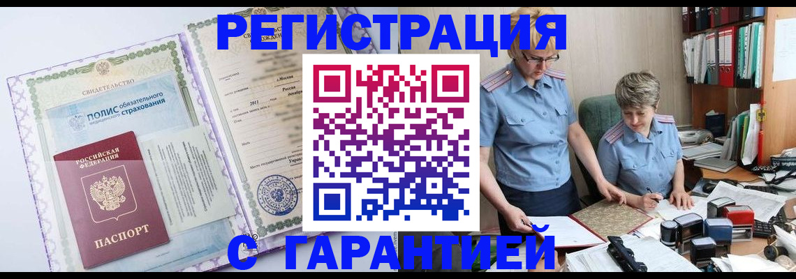 найти адрес прописки в Лукоянове